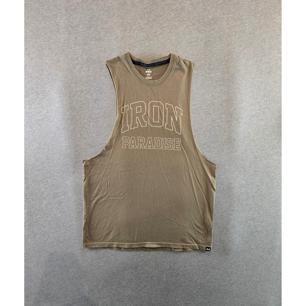 Under Armour Project Rock Tank Top Mens Medium Green Iron Paradise Muscle Tee